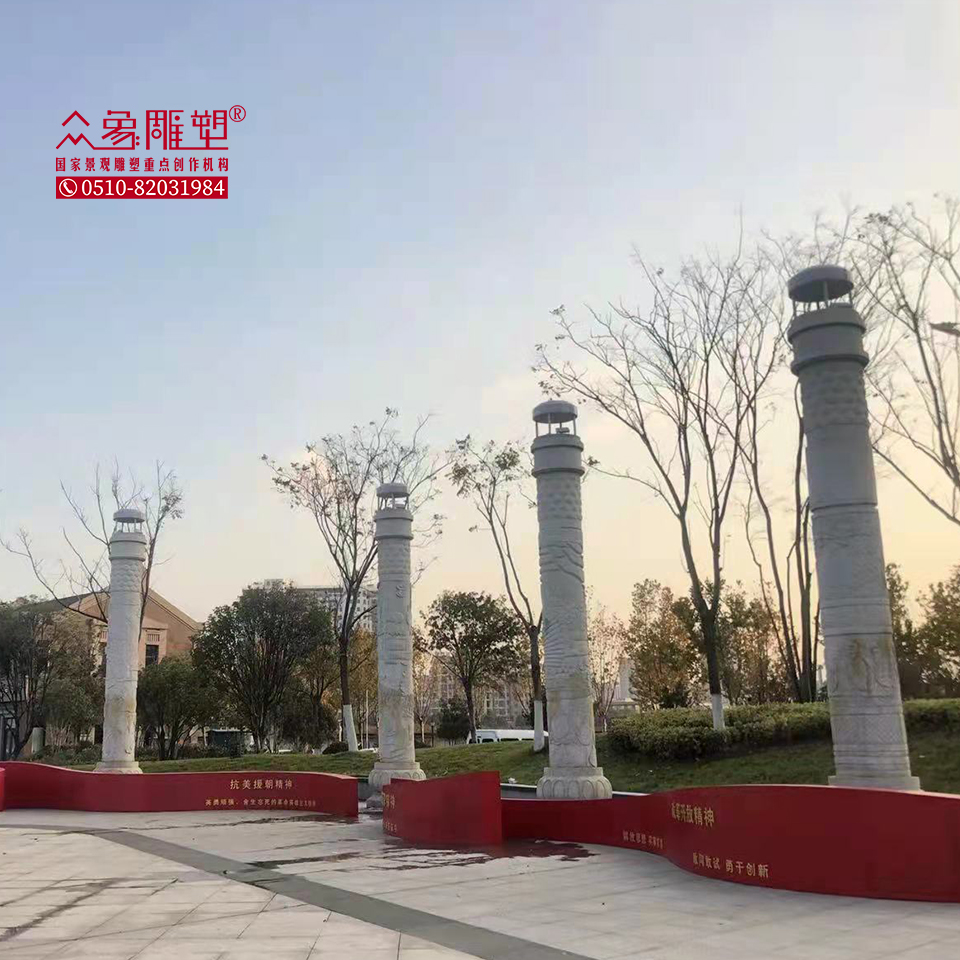 有哪些材料可以選擇用于精神堡壘？