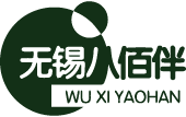 什運(yùn)鄉(xiāng)無錫八佰伴